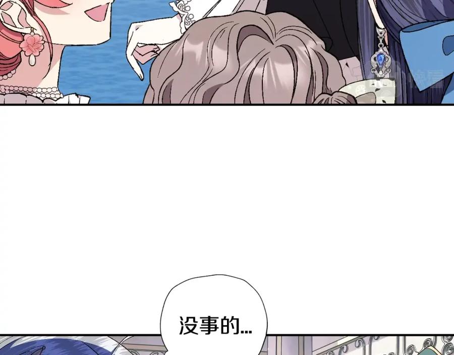 第202页