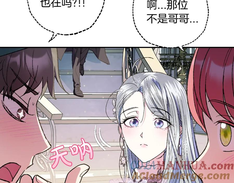 第205页