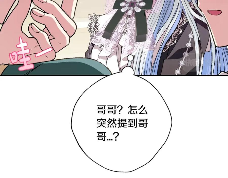 第206页