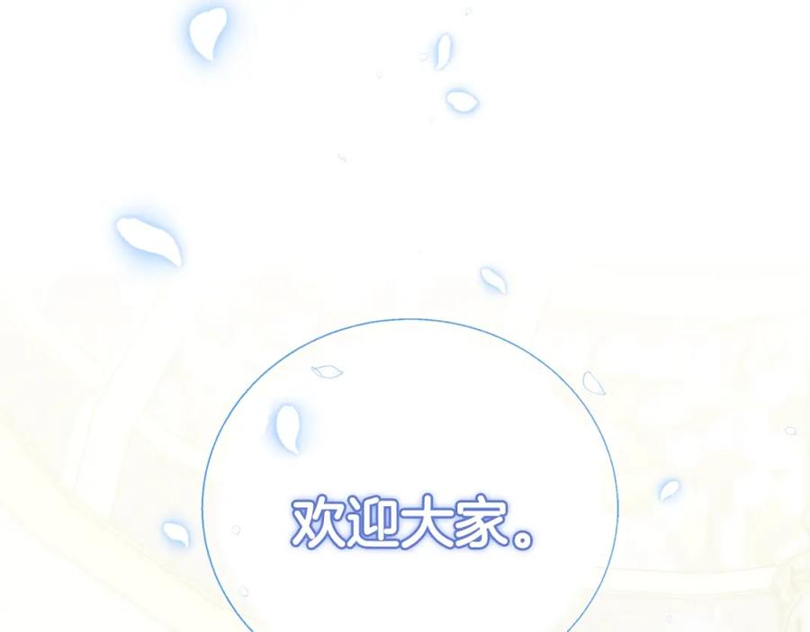 第215页