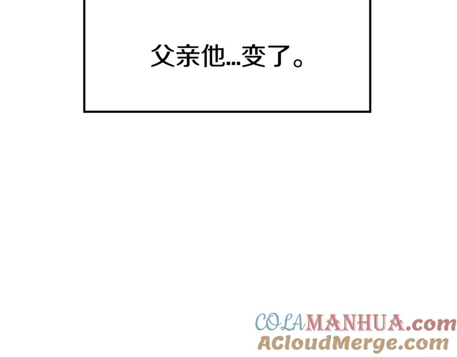 第221页