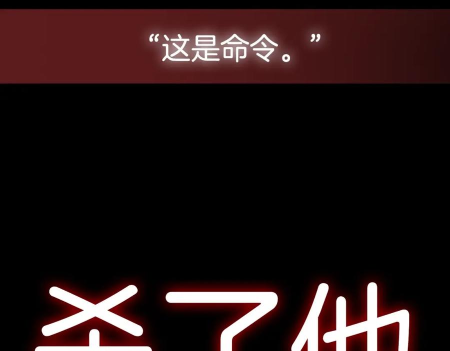 第226页
