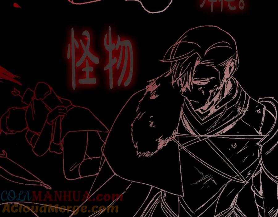 第229页