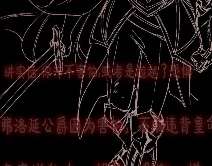 第230页