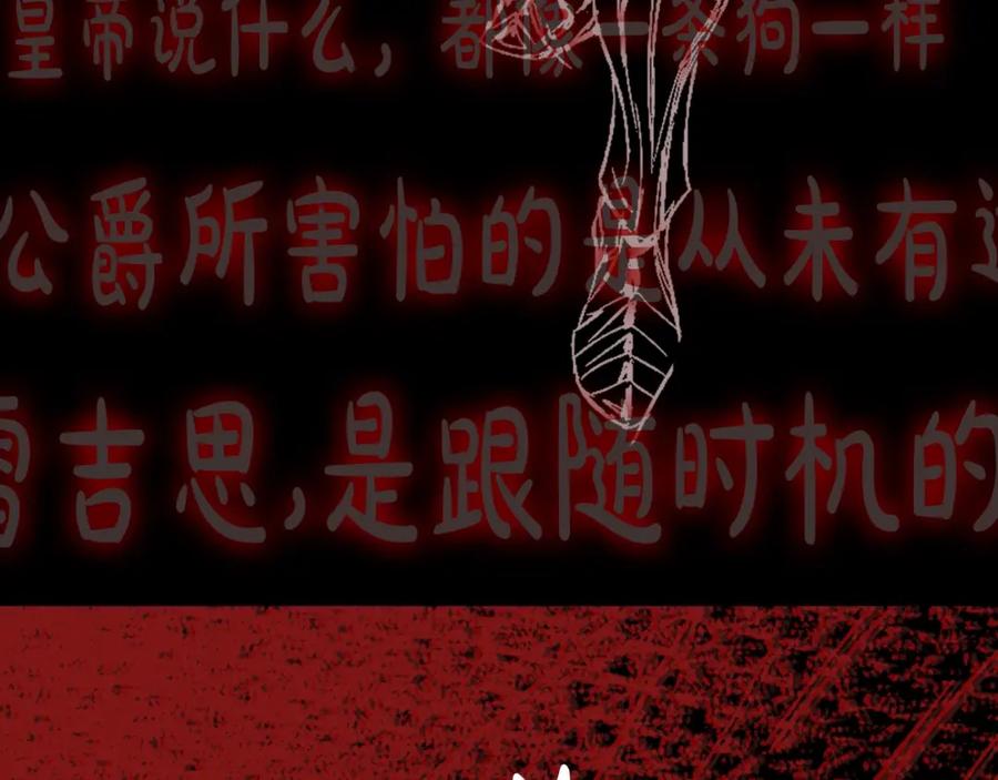 第231页