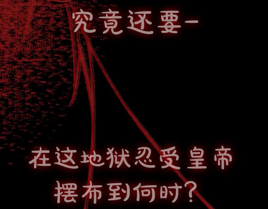 第234页