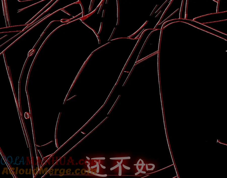 第237页