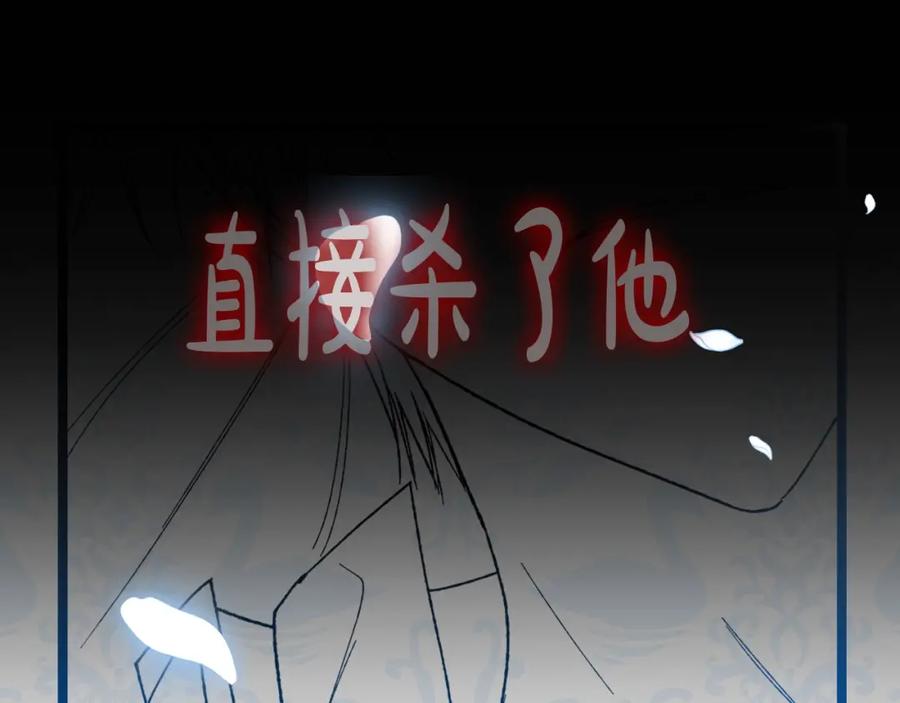 第239页
