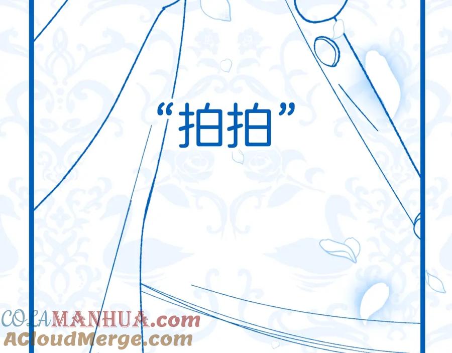 第241页