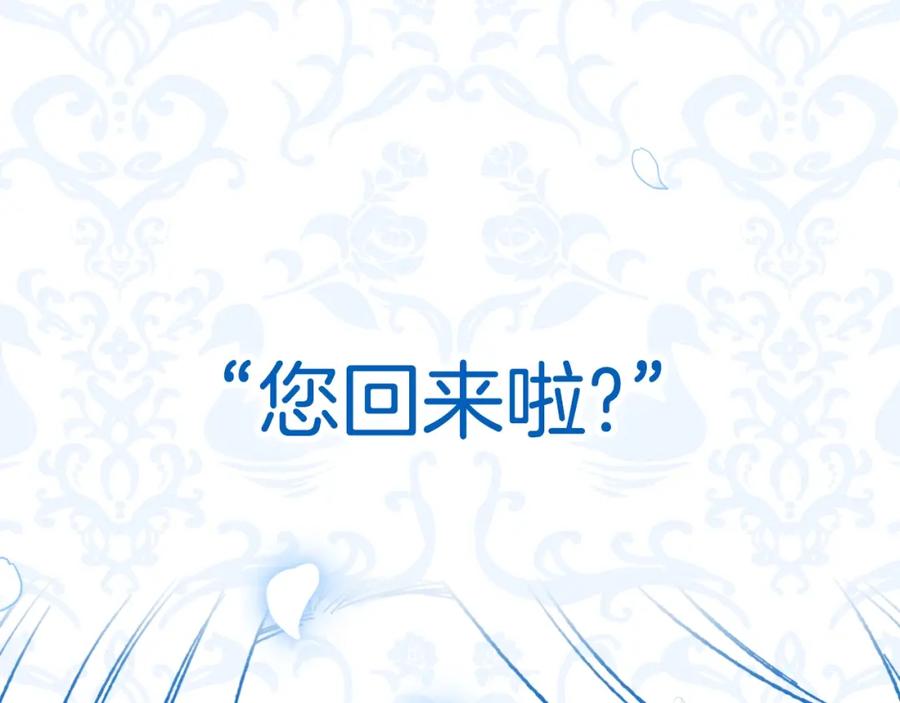 第243页