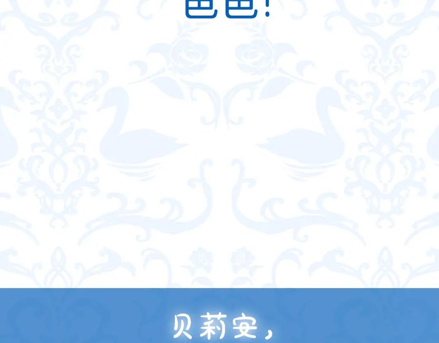 第246页