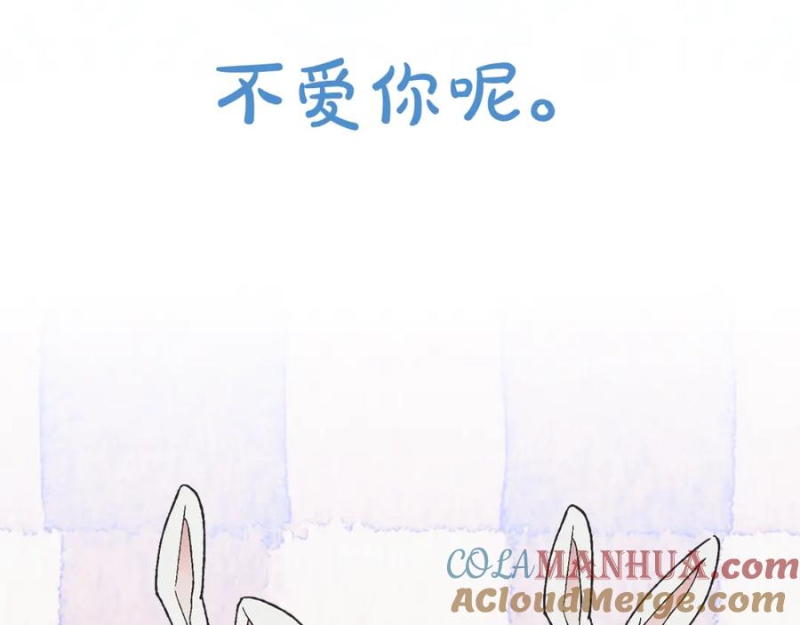 第249页