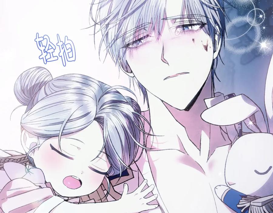 第178页