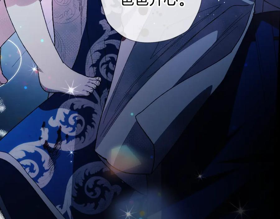 第180页