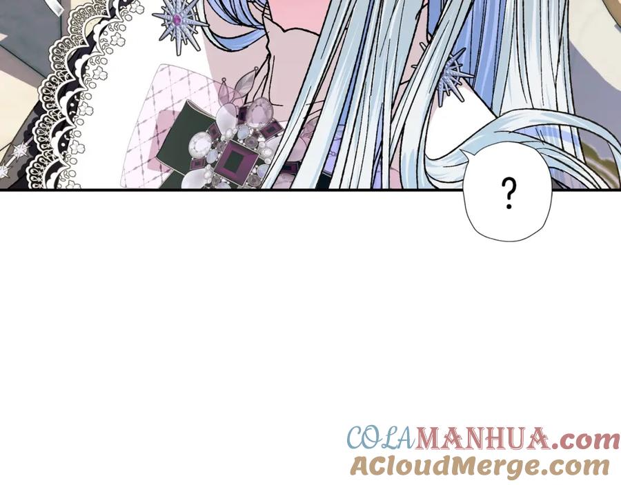 第205页