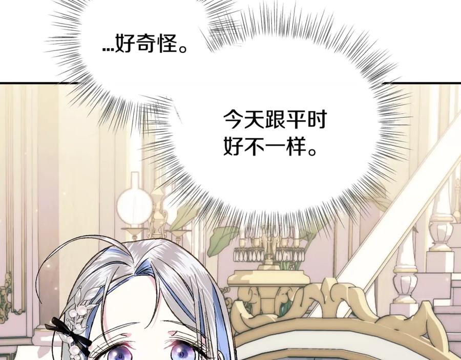 第212页