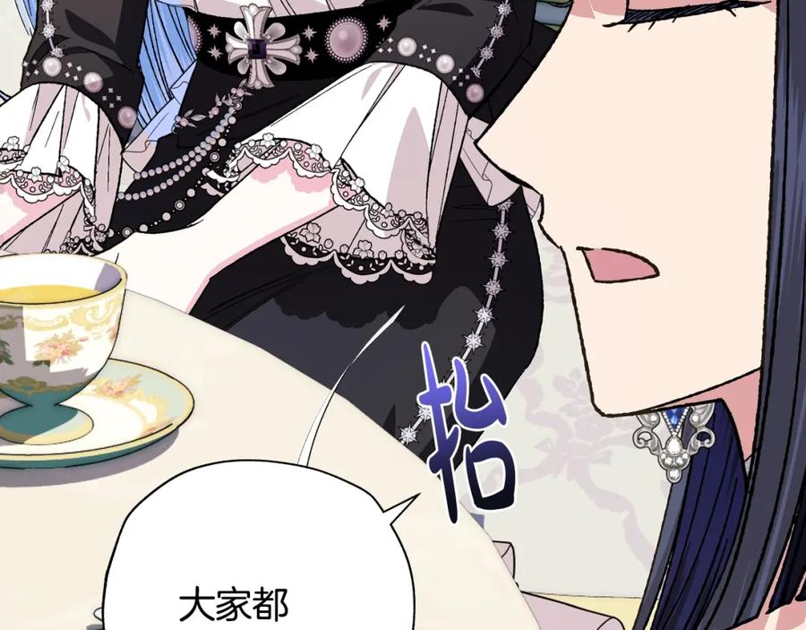 第214页
