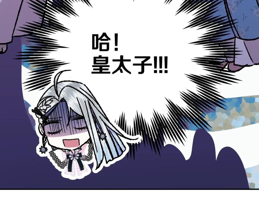 第222页