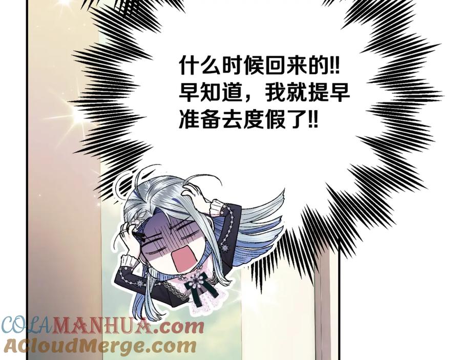 第225页