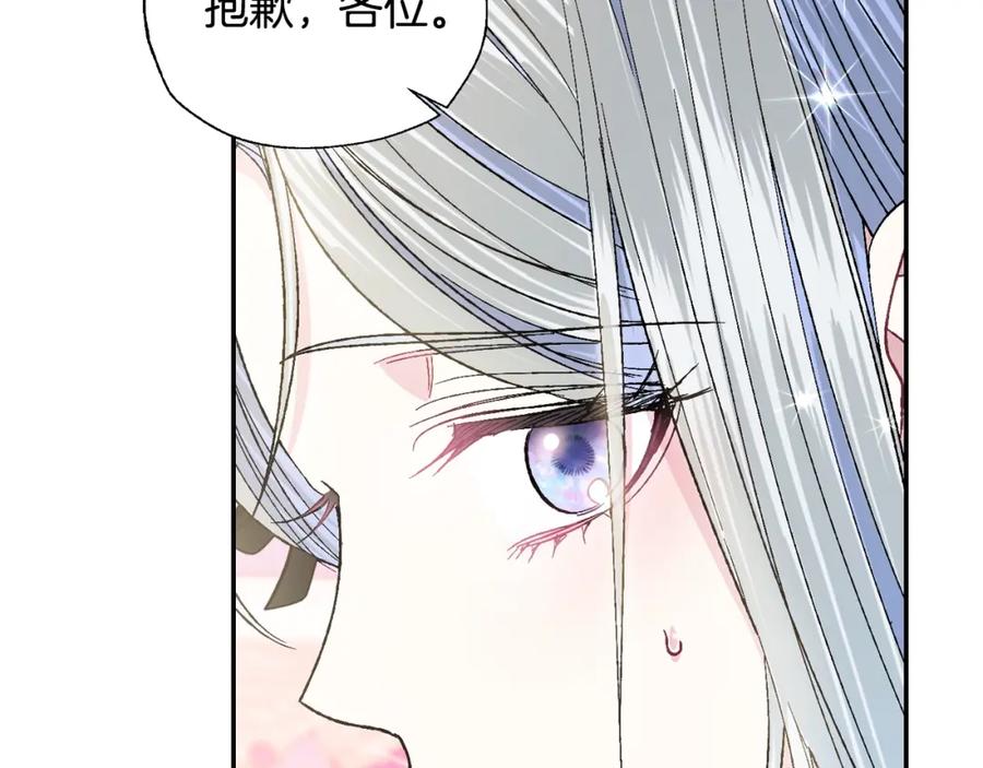 第228页