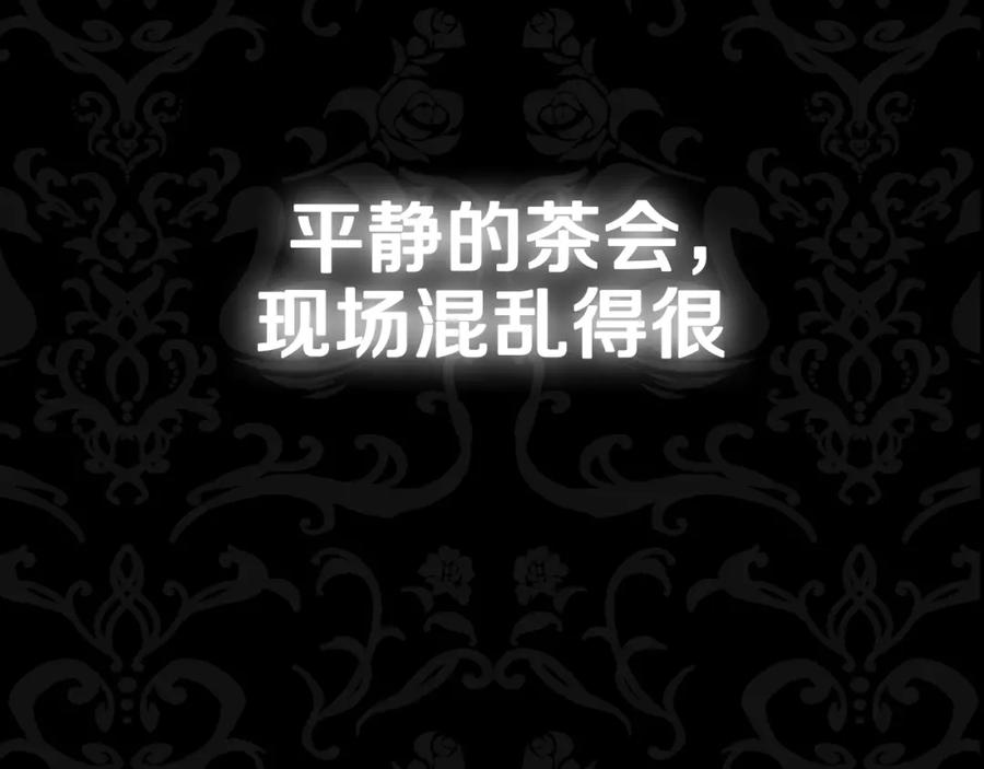 第238页