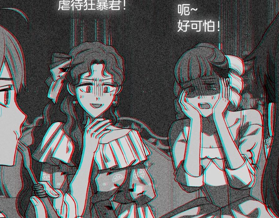 第240页