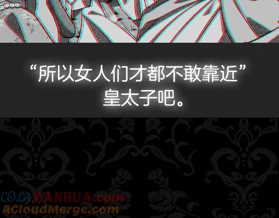 第241页