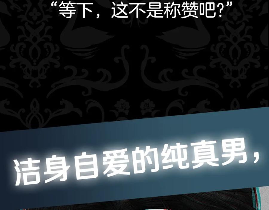 第242页