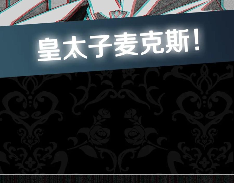 第244页