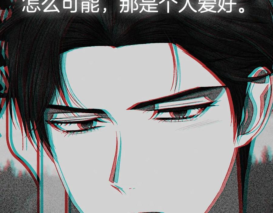第247页