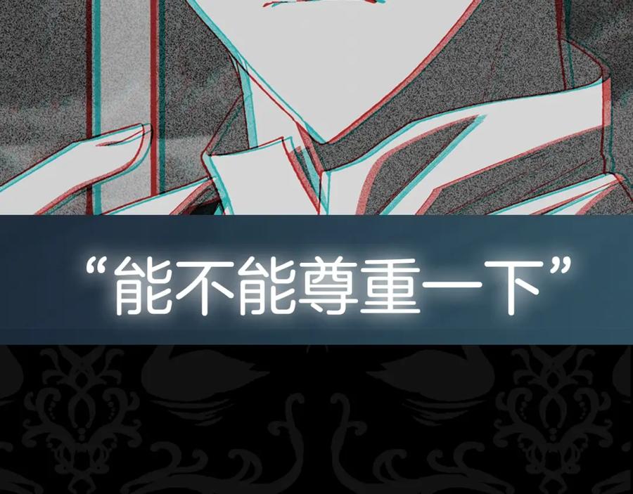 第248页