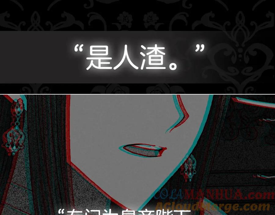第249页