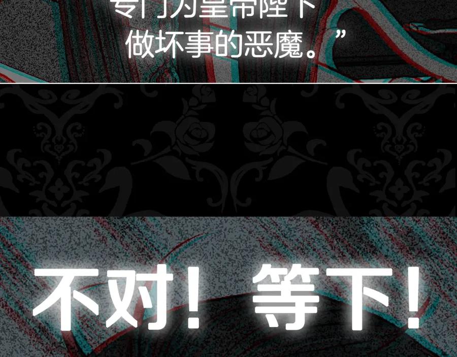 第250页
