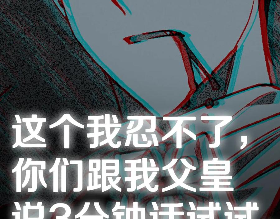 第252页