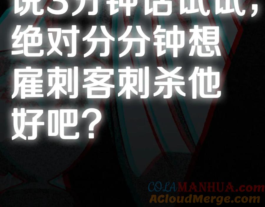 第253页
