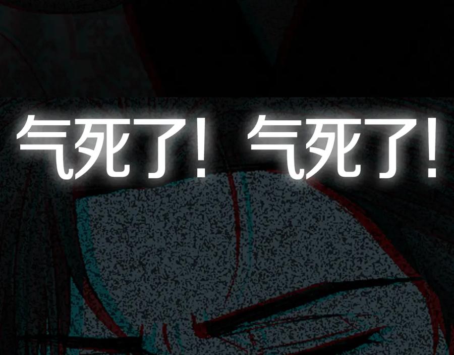第254页