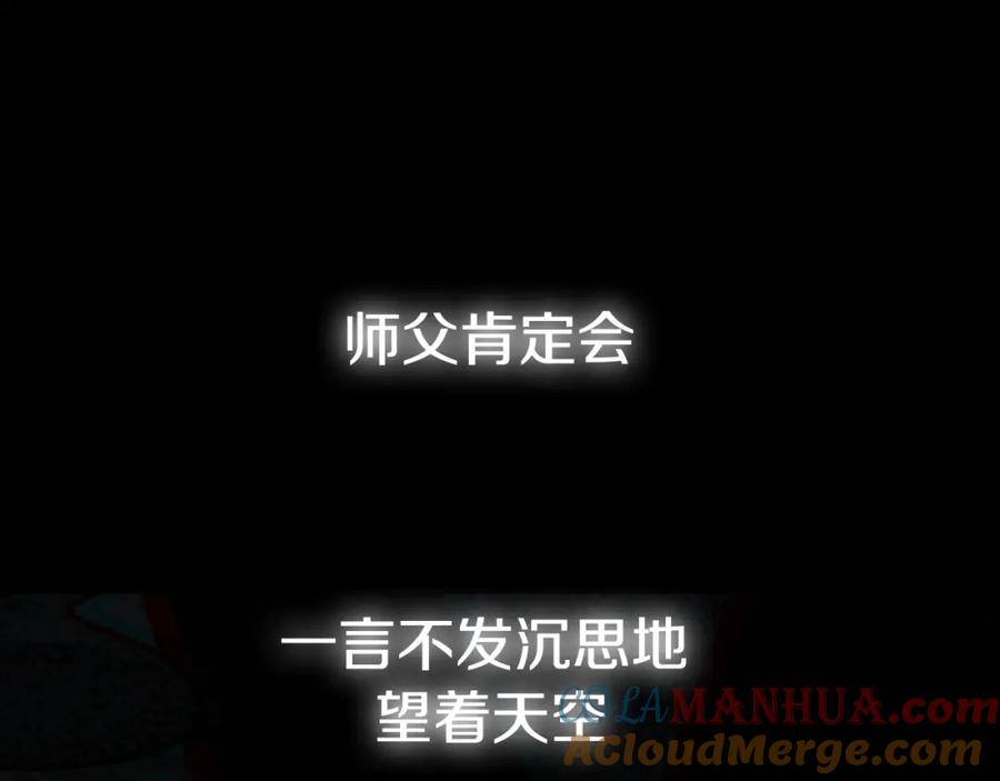 第257页