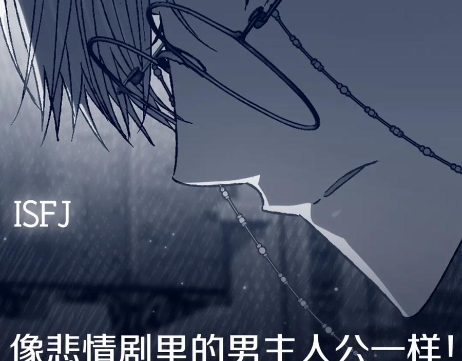 第259页