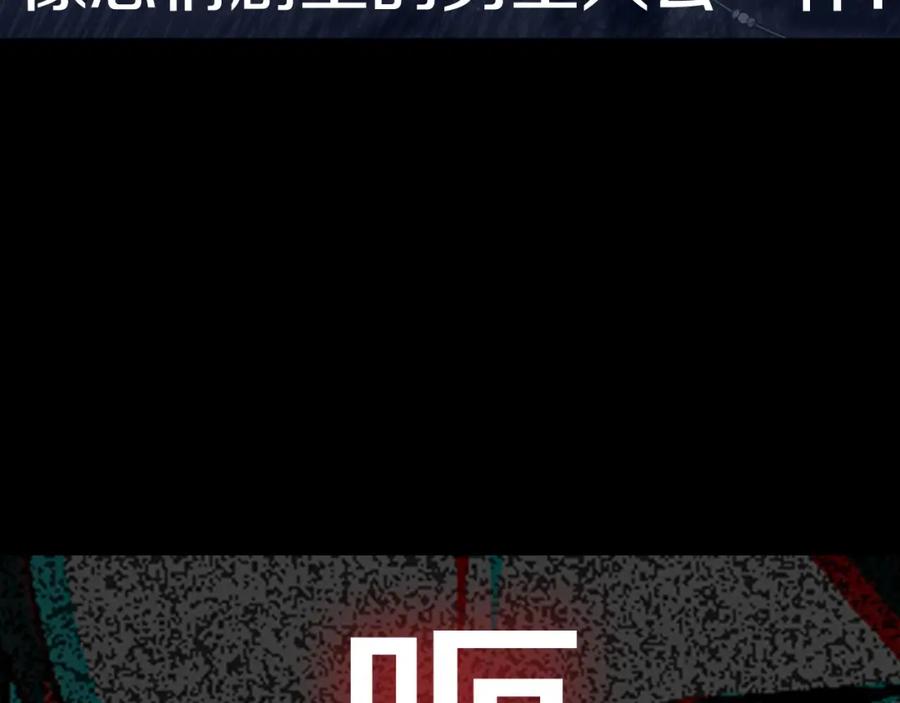 第260页