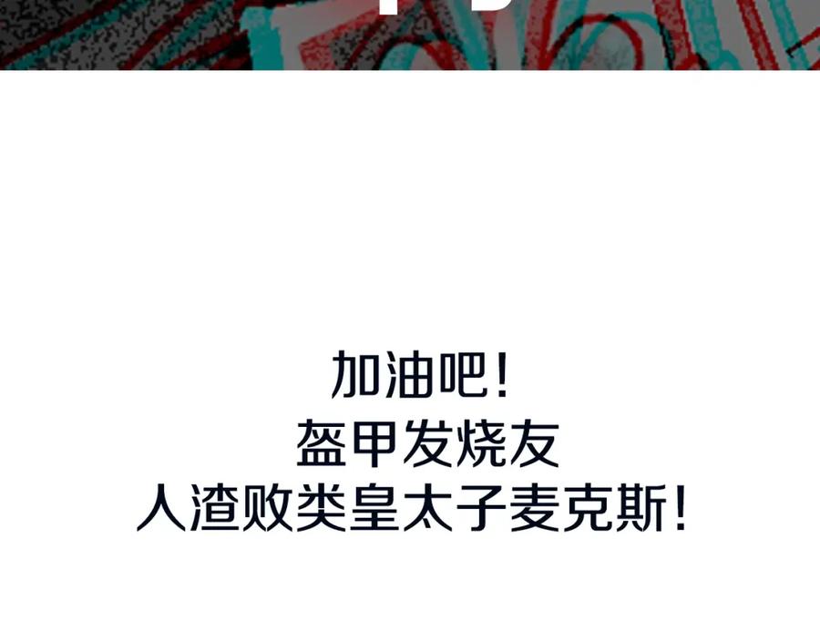第263页