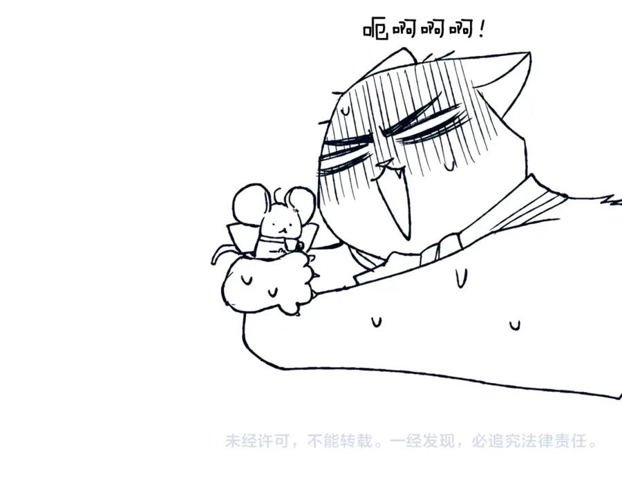 第264页