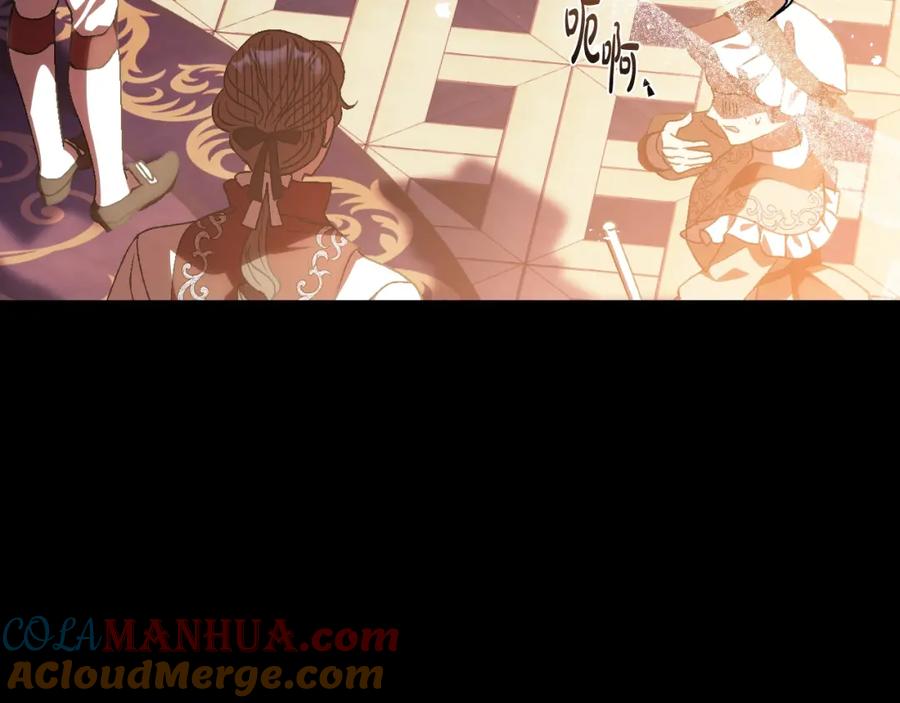 第181页