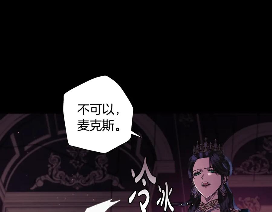 第194页