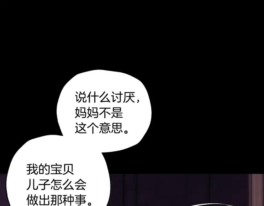第200页