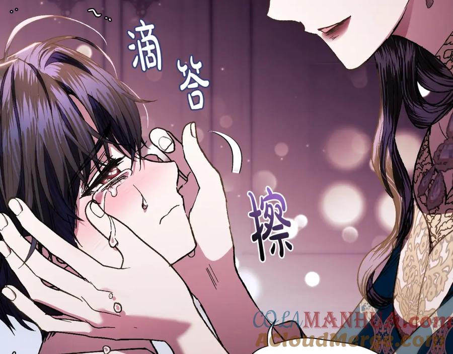 第205页