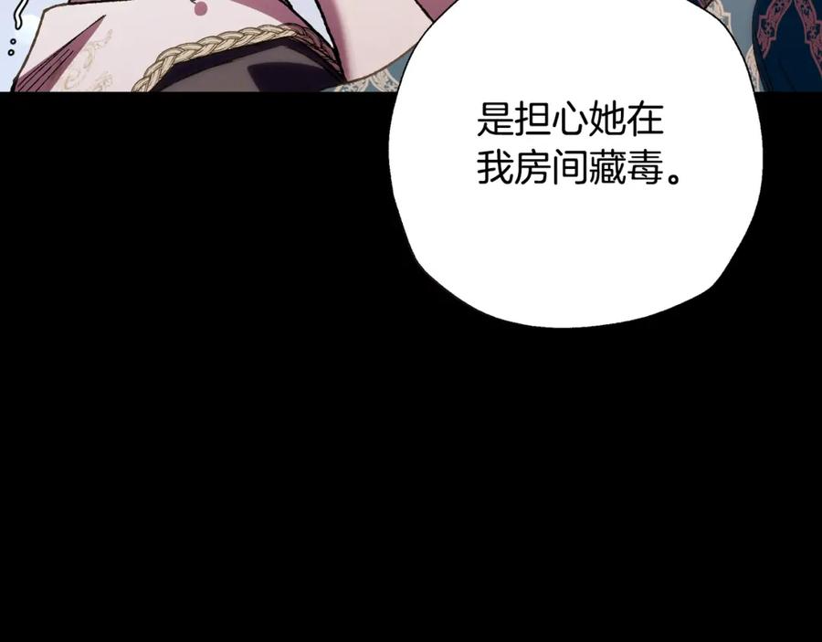 第206页