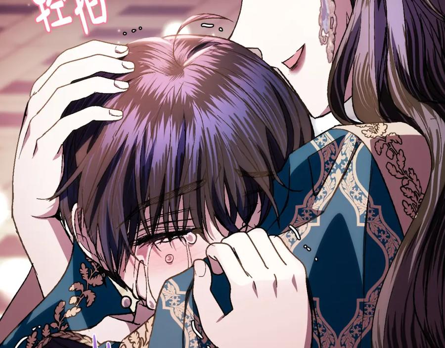 第208页