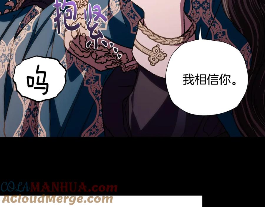 第209页