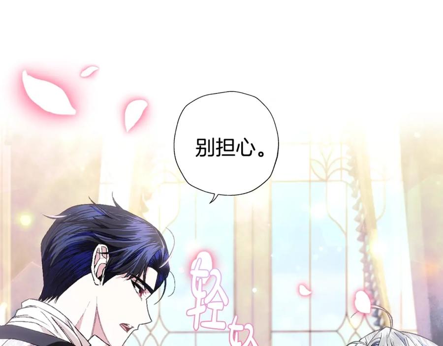第220页