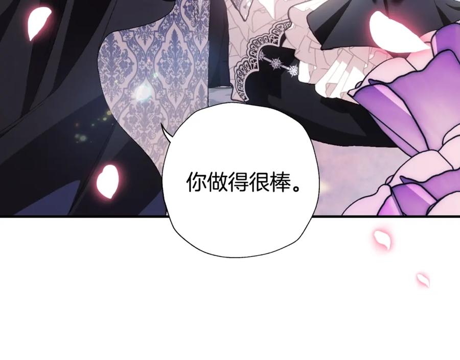第222页